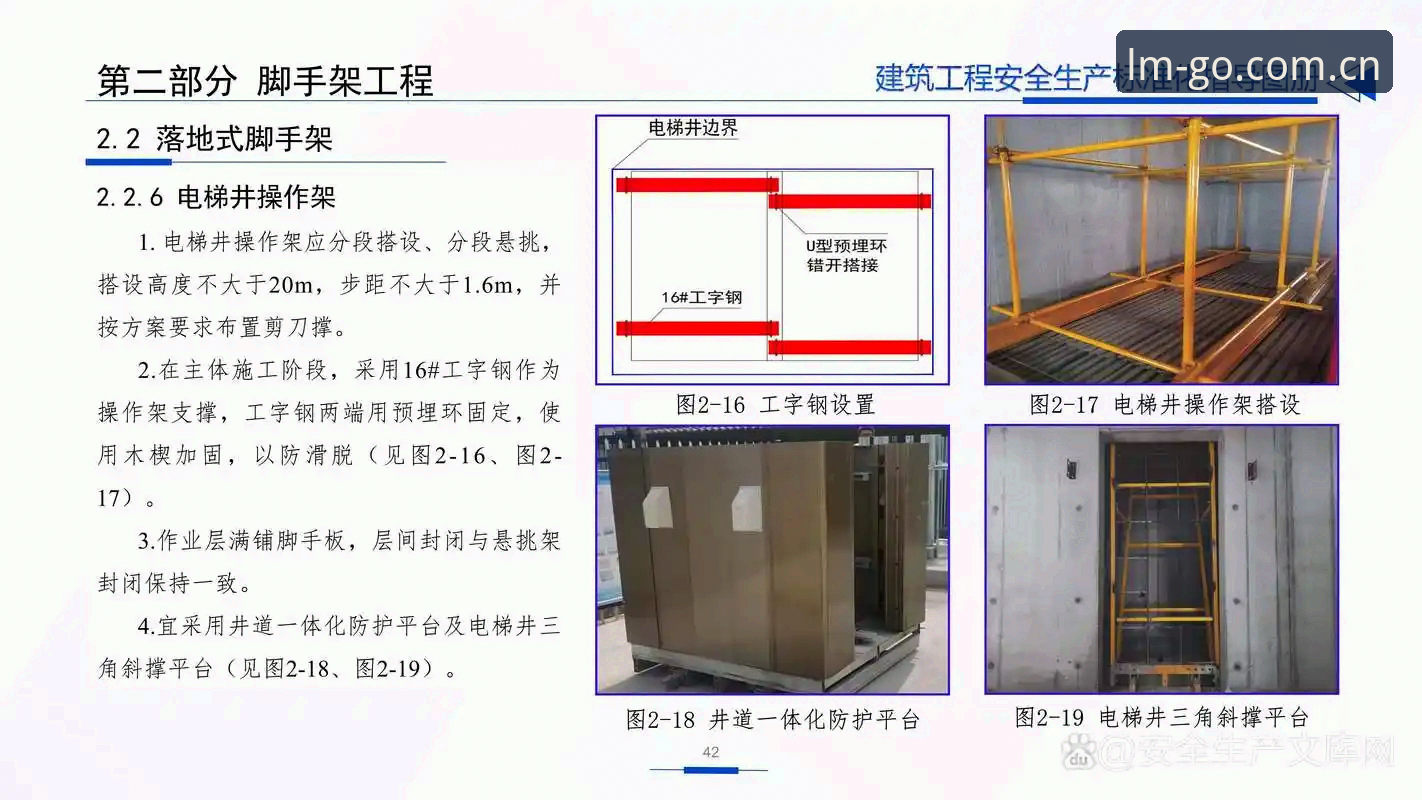 LM体育官网入口 如何安全找到LM体育官网入口?行业趋势与实操指南全解析