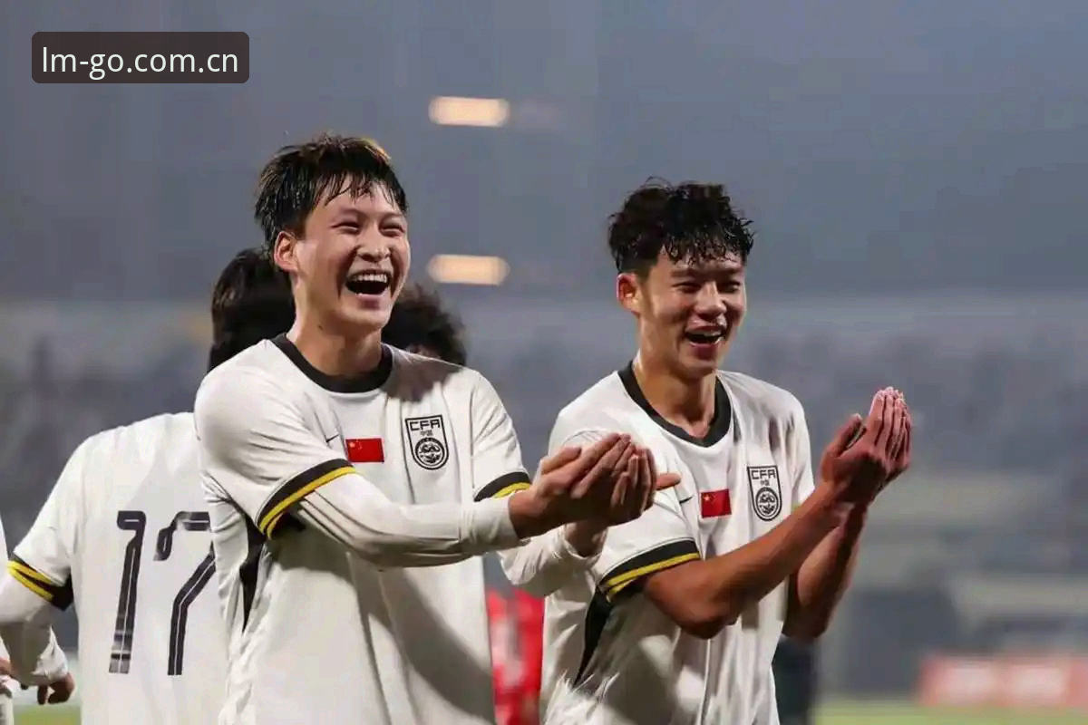 为什么U17国足抽到西班牙和摩洛哥后，球迷都在打开LMSPORT手机版？